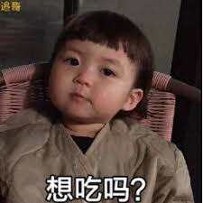Ahmad Dawami Ragil Saputrobookmaker liveLalu siapa yang menemukan budak dari keluarga Zhang ini?